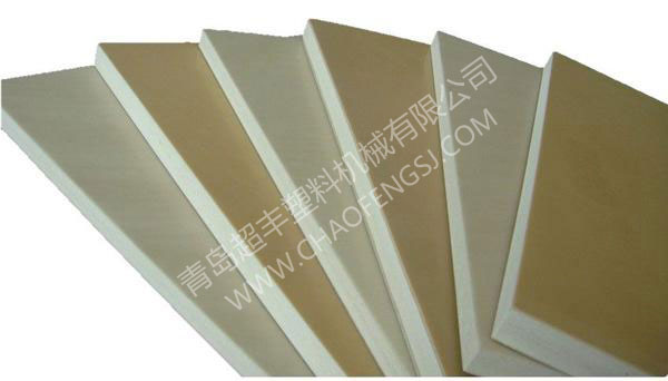 PVC木塑結(jié)皮發(fā)泡板生產(chǎn)線【優(yōu)點】 PVC木塑結(jié)皮發(fā)泡板生產(chǎn)線【優(yōu)點】